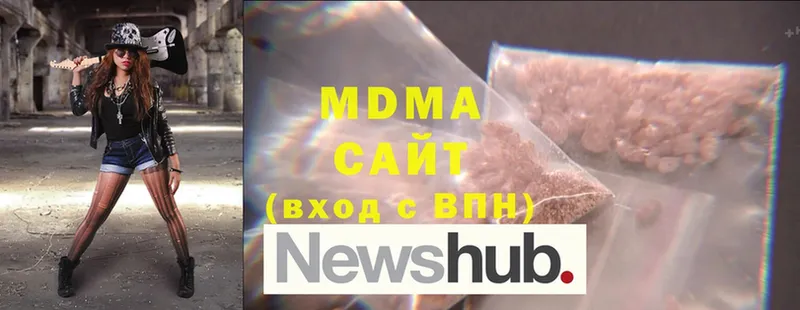 дарнет шоп  Карабулак  гидра рабочий сайт  MDMA Molly 